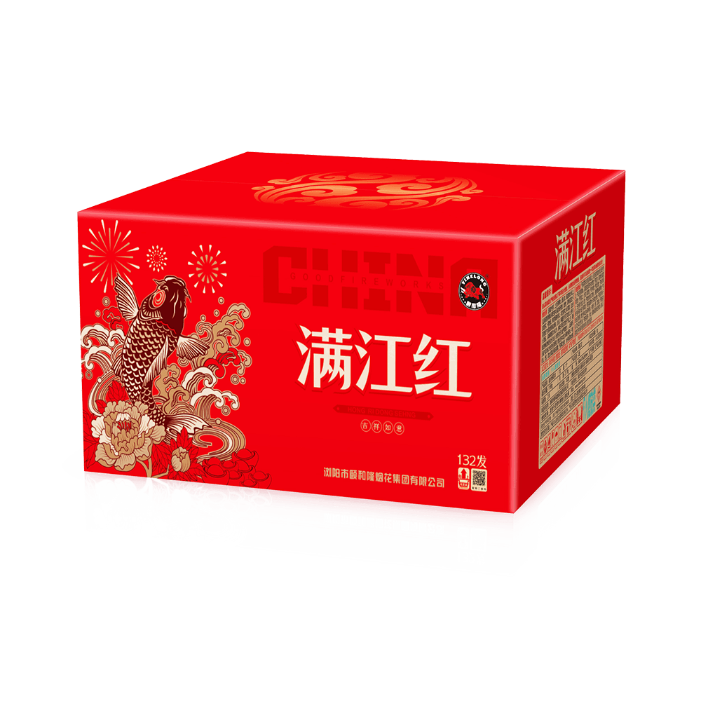 132发满江红