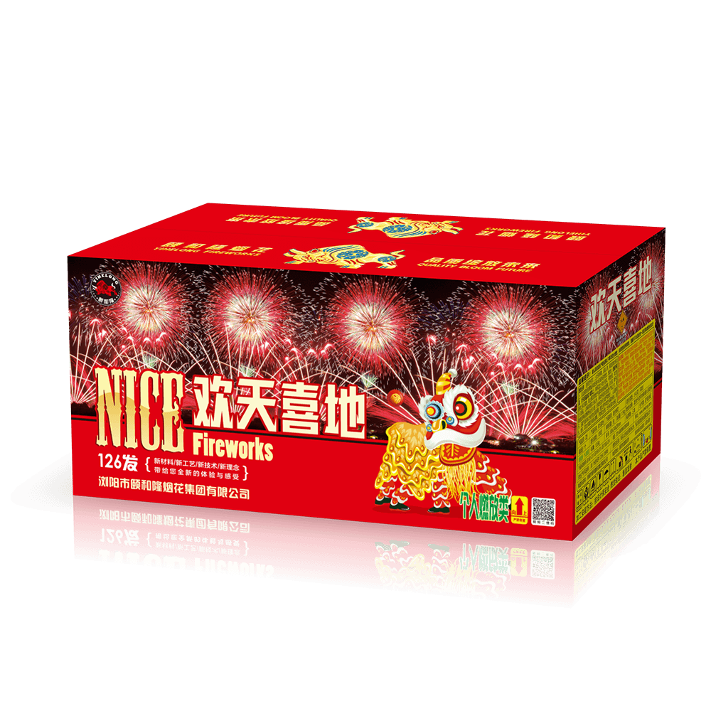 126发欢天喜地
