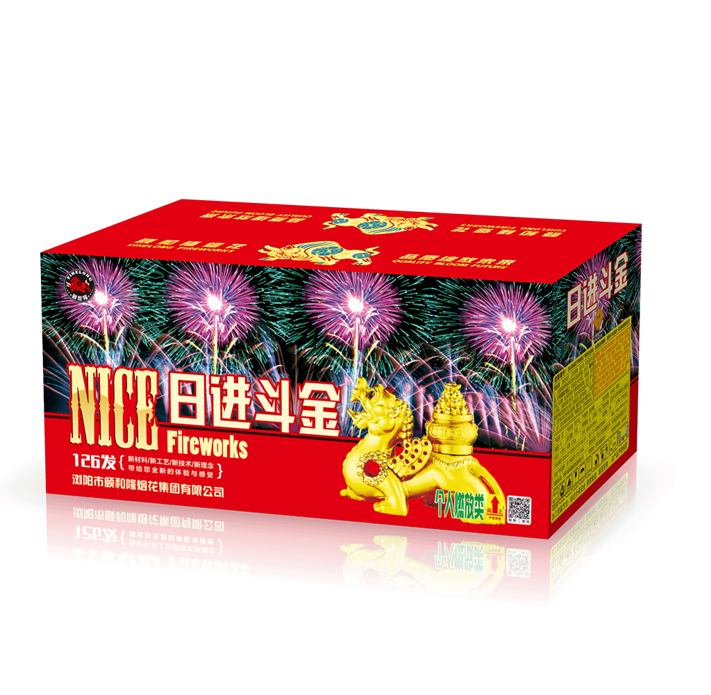 126发日进斗金