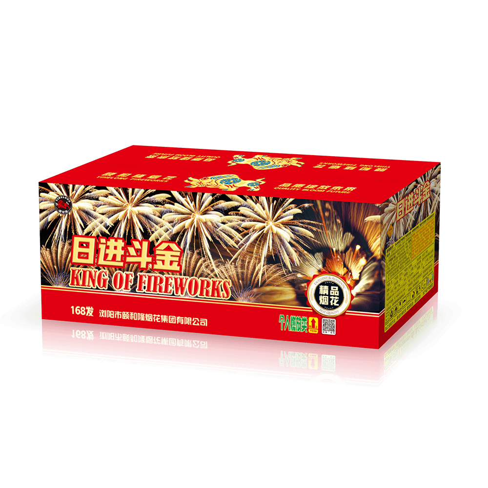 168发日进斗金