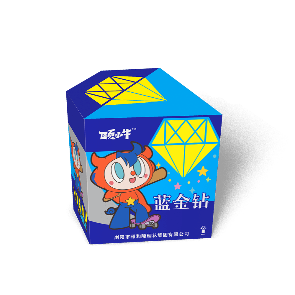 蓝金钻