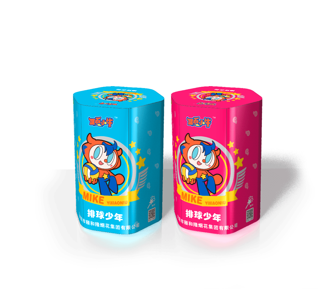 怦然心动