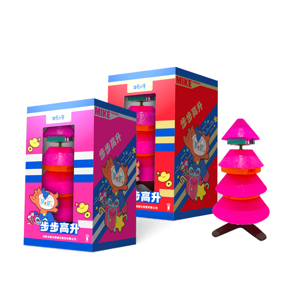 步步高升