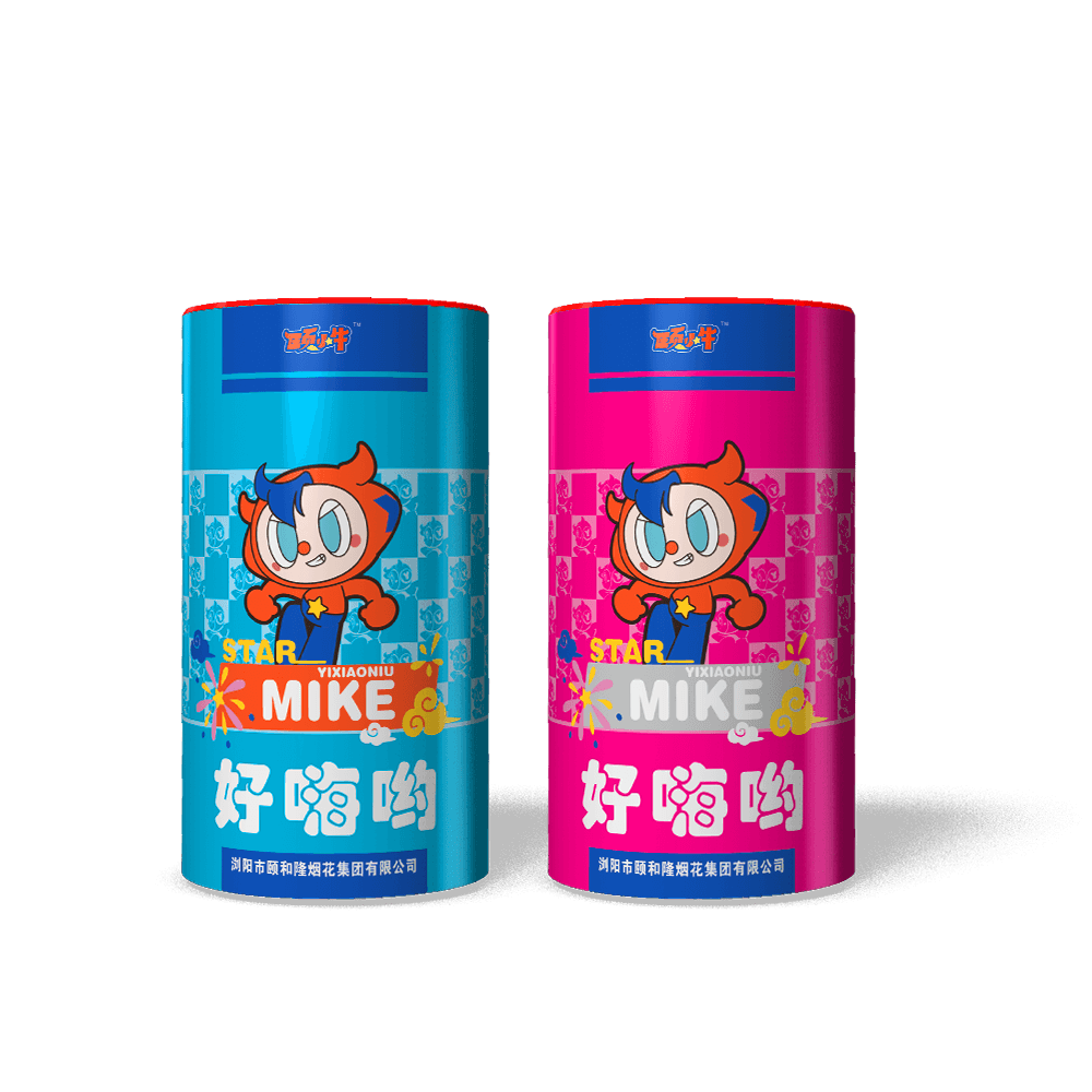 好嗨哟（圆筒）