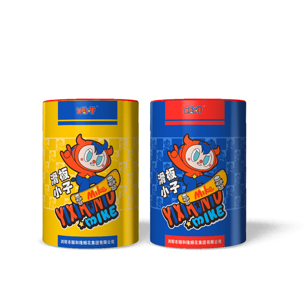 滑板小子