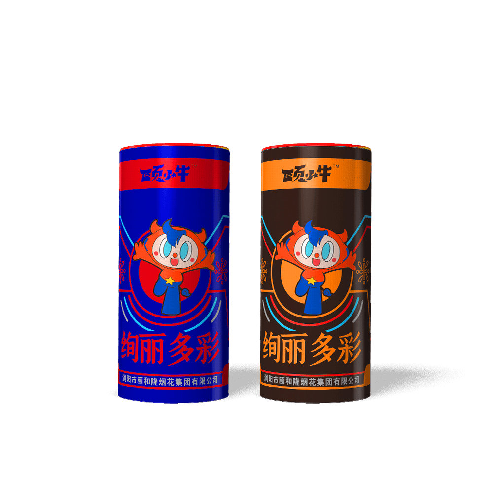 绚丽多彩