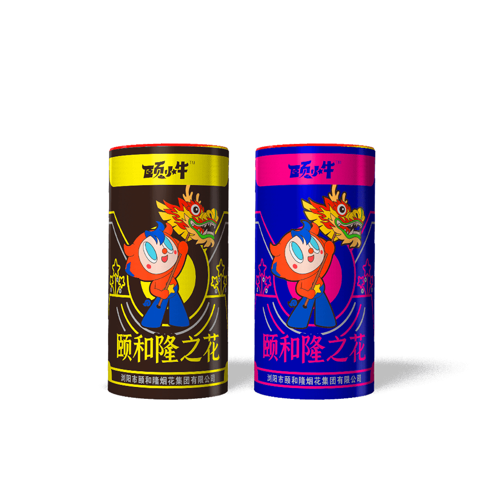 颐和隆之花