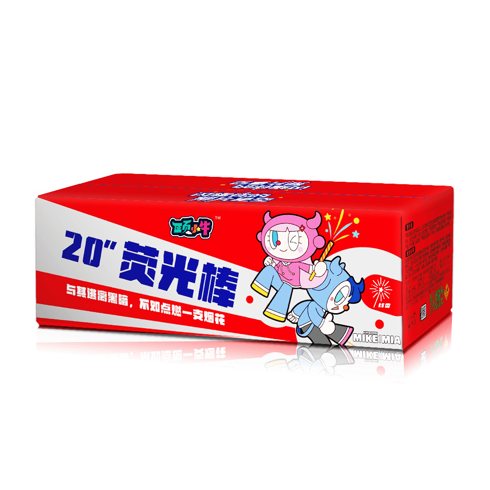 20寸荧光棒