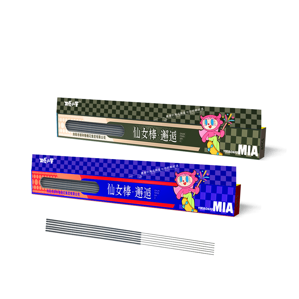 仙女棒 邂逅