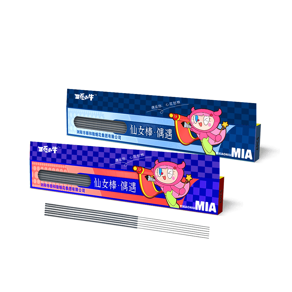 仙女棒 偶遇