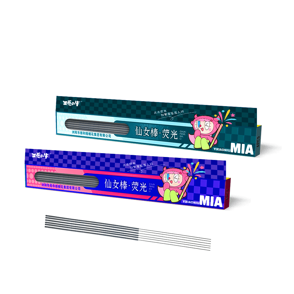 仙女棒 荧光