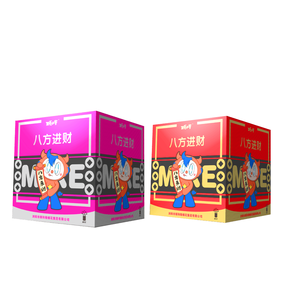 八方进财