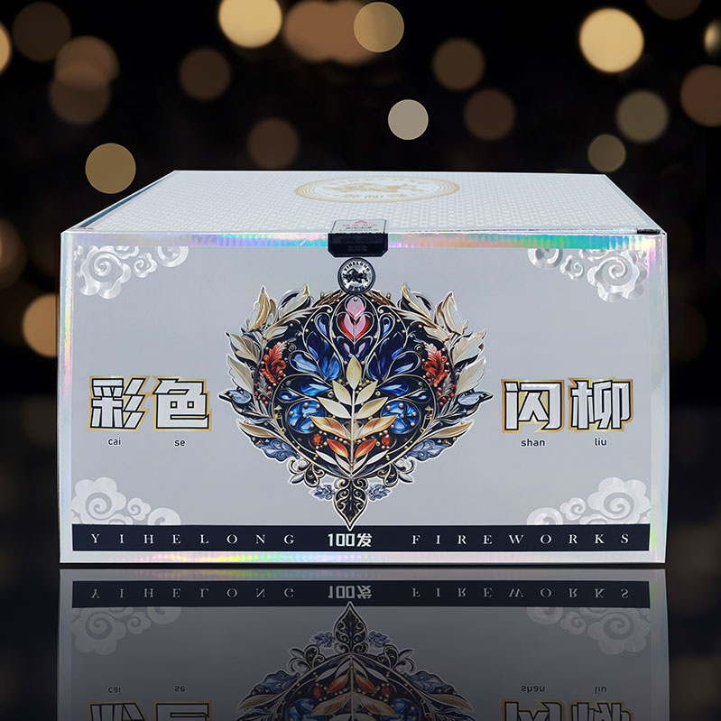 100发彩色闪柳