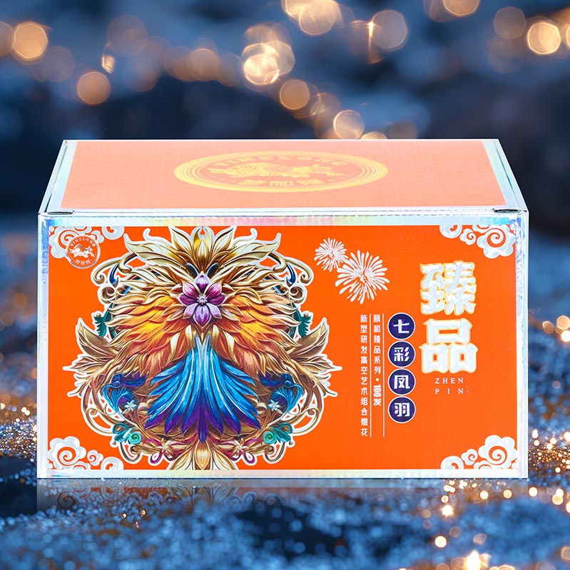 七彩凤羽